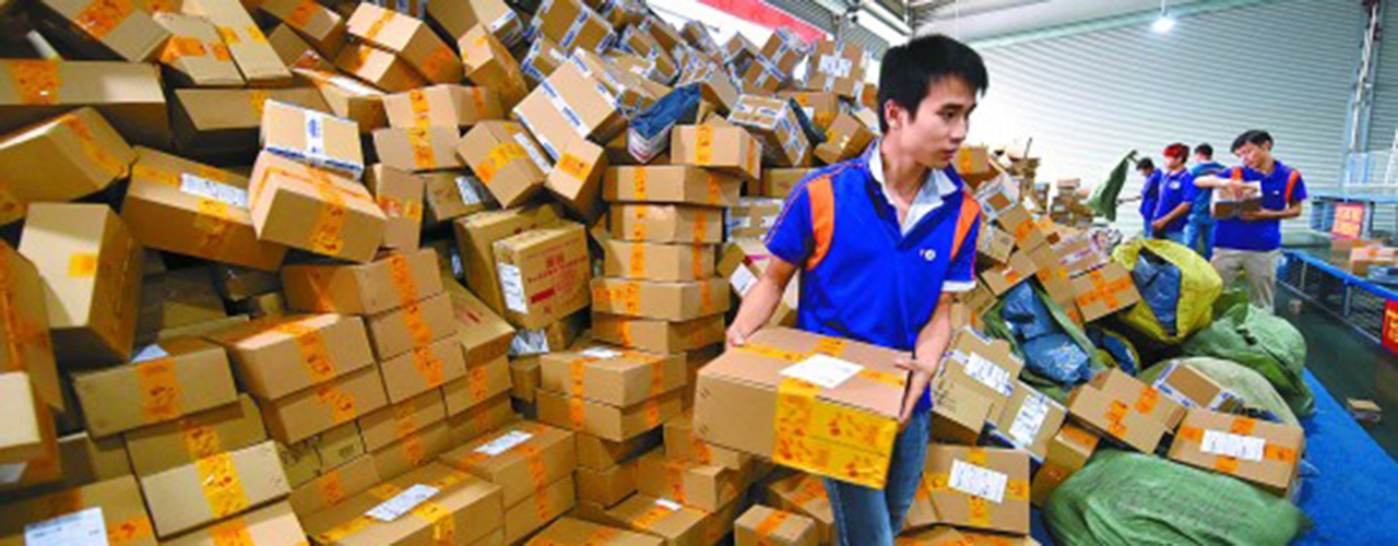 918博天堂·(中国)娱乐官网注册入口