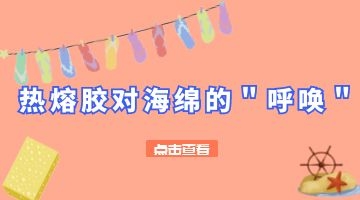 918博天堂·(中国)娱乐官网注册入口