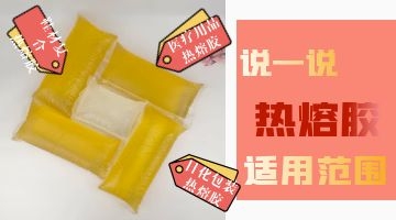 918博天堂·(中国)娱乐官网注册入口