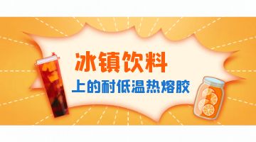 918博天堂·(中国)娱乐官网注册入口
