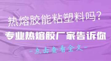 918博天堂·(中国)娱乐官网注册入口