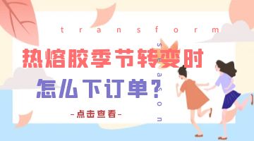918博天堂·(中国)娱乐官网注册入口