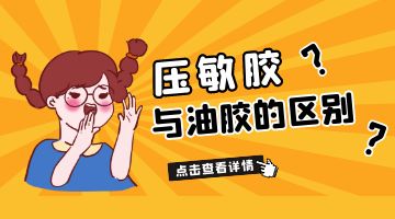 918博天堂·(中国)娱乐官网注册入口