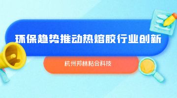 918博天堂·(中国)娱乐官网注册入口