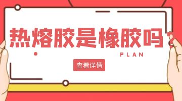 918博天堂·(中国)娱乐官网注册入口