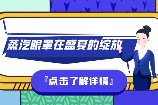918博天堂·(中国)娱乐官网注册入口