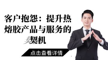 918博天堂·(中国)娱乐官网注册入口