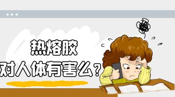 918博天堂·(中国)娱乐官网注册入口