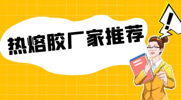 918博天堂·(中国)娱乐官网注册入口