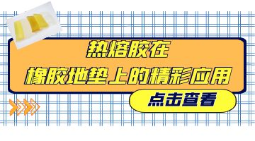 918博天堂·(中国)娱乐官网注册入口